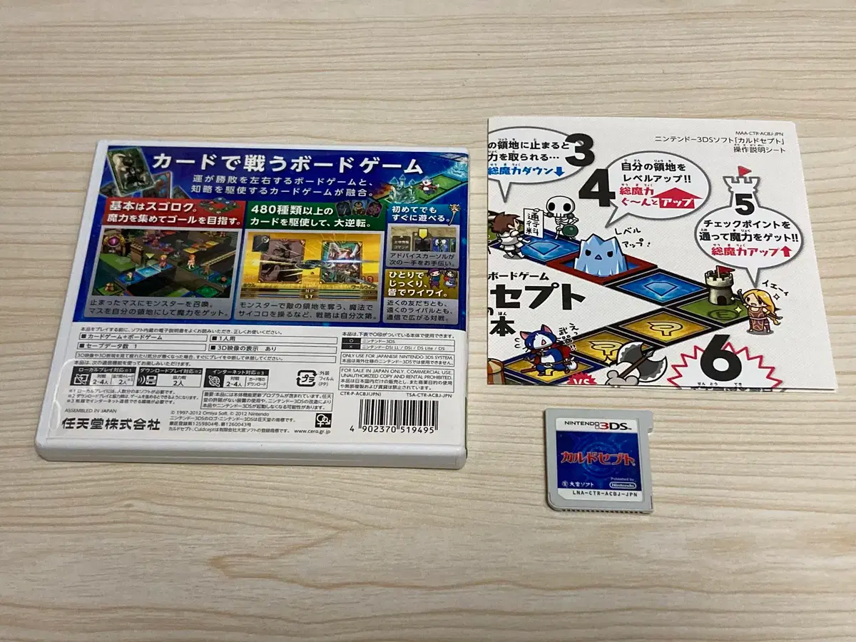 thumbnail-1